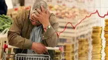 کنکاشی در پیام های تورم اردیبهشت ماه ۱۴۰۵