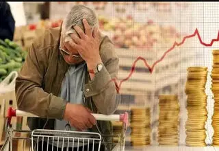 کنکاشی در پیام های تورم اردیبهشت ماه ۱۴۰۵