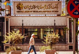 موافقت بانک مرکزی برای افزایش تسهیلات مسکن
