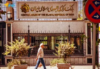 موافقت بانک مرکزی برای افزایش تسهیلات مسکن