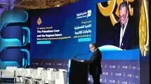عراقچی: ما خواستار اعمال تحریم‌های جامع و هدفمند علیه اسرائیل هستیم