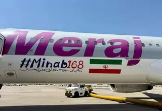 پزشکیان عازم پاکستان شد