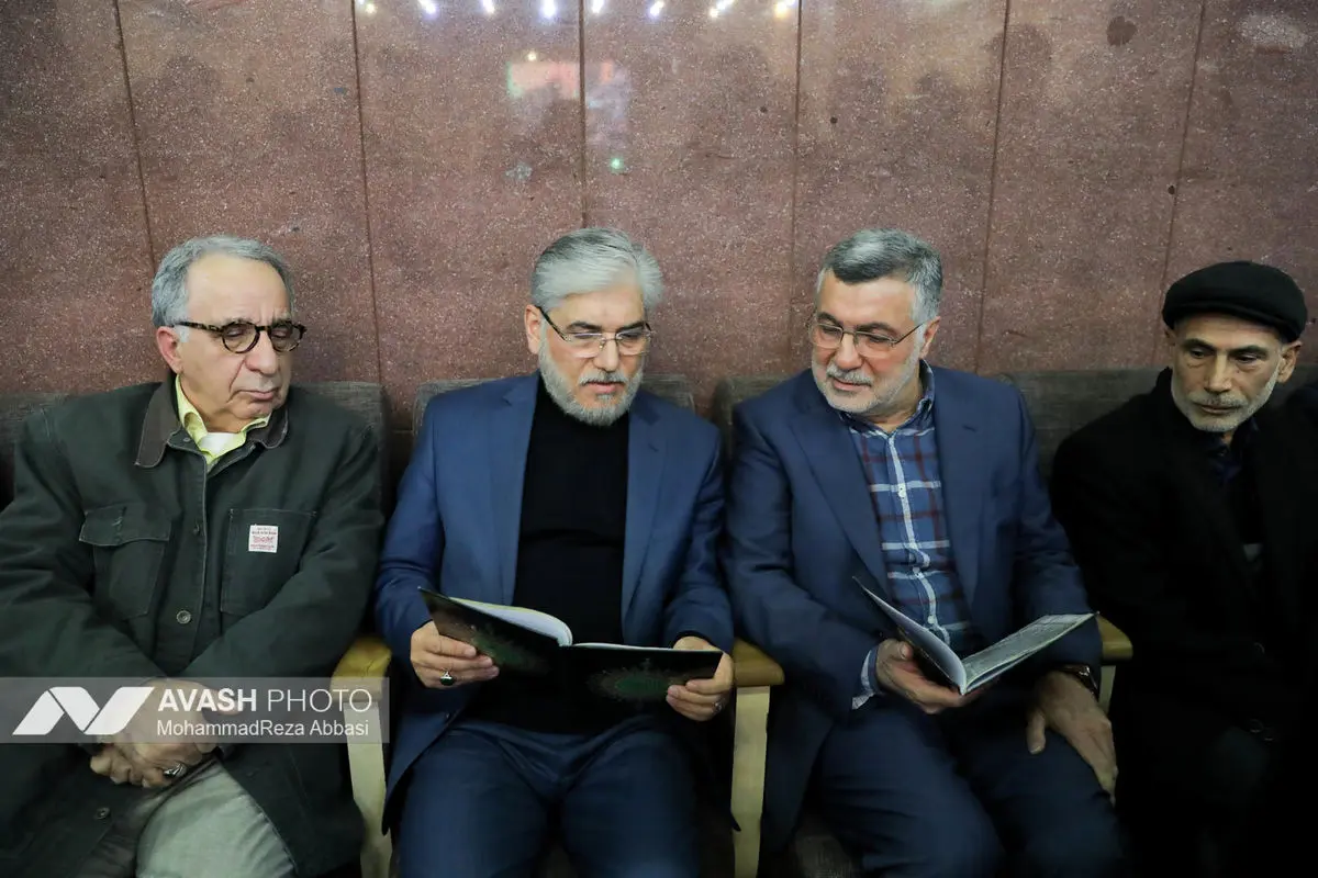 مراسم ترحیم اشرف بروجردی