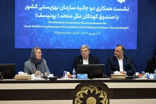 حمایت از کودکان و توانمندسازی زنان سرپرست خانوار