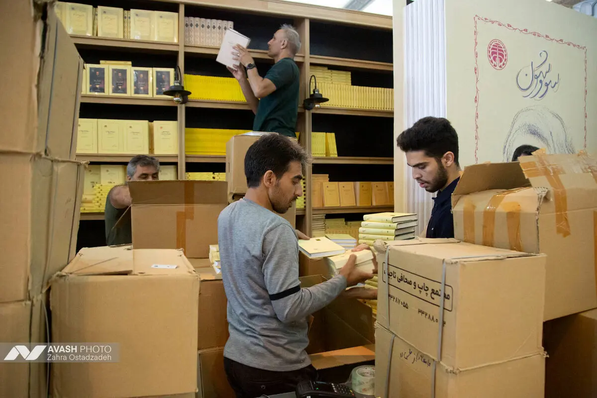 افتتاح سی‌وششمین نمایشگاه بین‌المللی کتاب تهران
