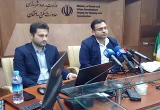راه‌اندازی سامانه داشبورد مدیریتی در سامانه طرح های حمایتی مسکن