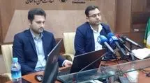راه‌اندازی سامانه داشبورد مدیریتی در سامانه طرح های حمایتی مسکن