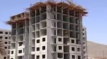 متهم ردیف اول جهش مسکن 