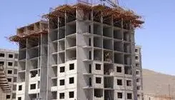 متهم ردیف اول جهش مسکن 