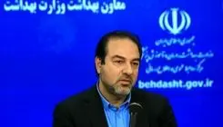 عذرخواهی معاون وزارت بهداشت از خبرنگاران