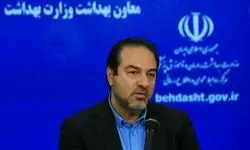 هشدار درباره تبلیغ نمک‌های رنگی 