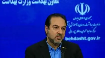 هشدار درباره تبلیغ نمک‌های رنگی 