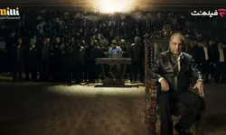 مهران مدیری با «شاه‎گل» در راه نمایش خانگی+ویدیو