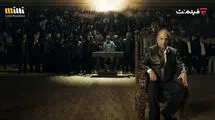 مهران مدیری با «شاه‎گل» در راه نمایش خانگی+ویدیو