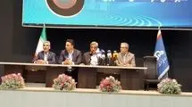 وزارت نفت پیگیر مطالبات خود از بابک زنجانی است