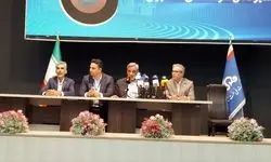 وزارت نفت پیگیر مطالبات خود از بابک زنجانی است