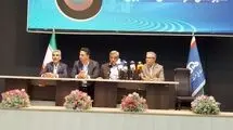 وزارت نفت پیگیر مطالبات خود از بابک زنجانی است
