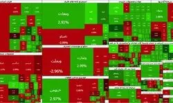  ریزش ۹۹ هزار واحدی بورس در آخرین روز هفته