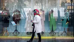 حذف یک بند از سند ملی سبک ملی پوشش ایرانی ـ اسلامی