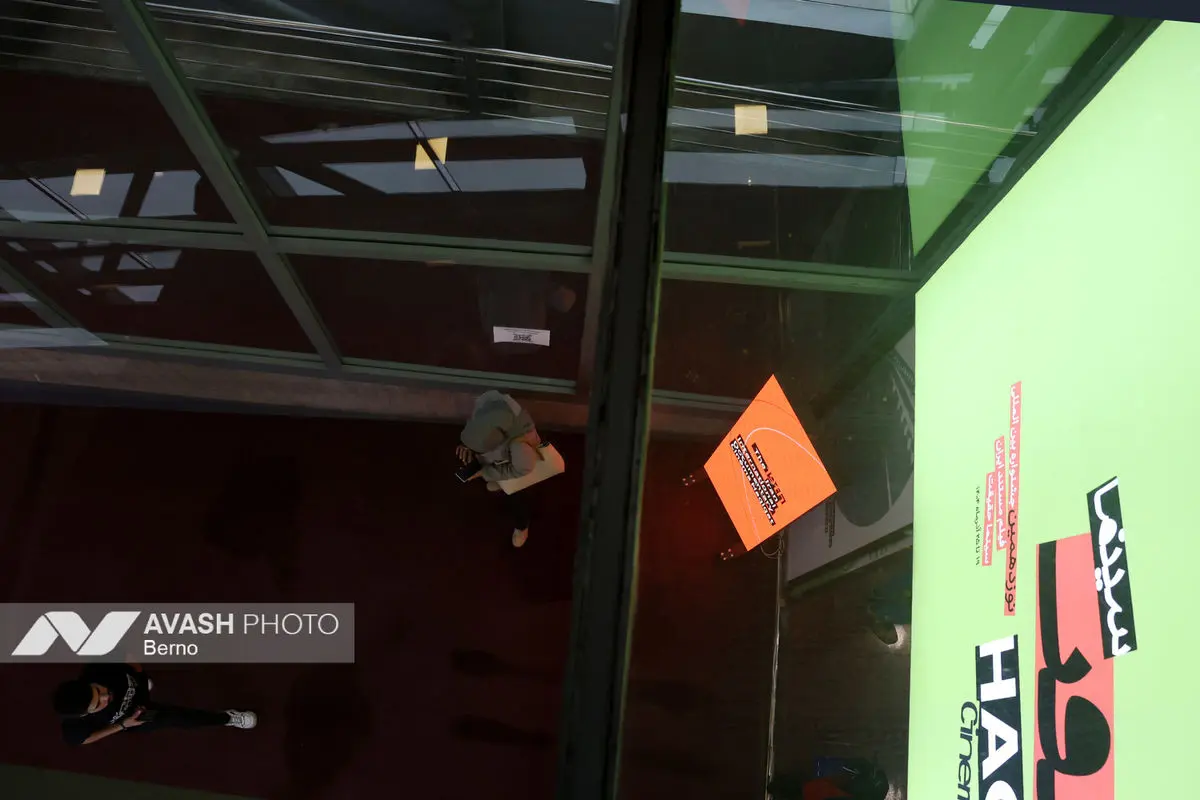 اولین روز جشنواره فیلم حقیقت