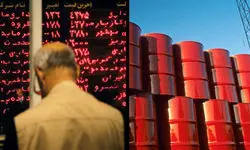 میزبانی بازار فیزیکی بورس انرژی از امروز در رینگ بین‌الملل