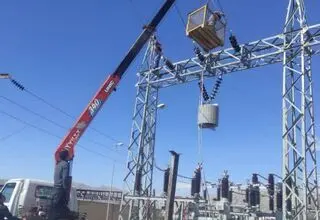 ابلاغ آیین‌نامه بهره‌برداری از هوش مصنوعی در صنعت برق