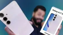 رونمایی سامسونگ از یک جواهر | قیمت Galaxy A17 فاش شد + عکس