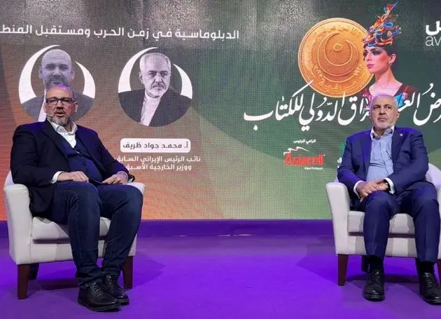 من یک منطقهِ قوی می‌خواهم، یک ایرانِ قوی، یک عراقِ قوی و یک عربستانِ قوی