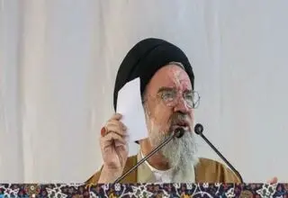 نماز جمعه تهران به امامت آیت‌الله خاتمی اقامه می‌شود