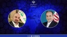 طالبانی شهادت رهبر انقلاب را تسلیت گفت