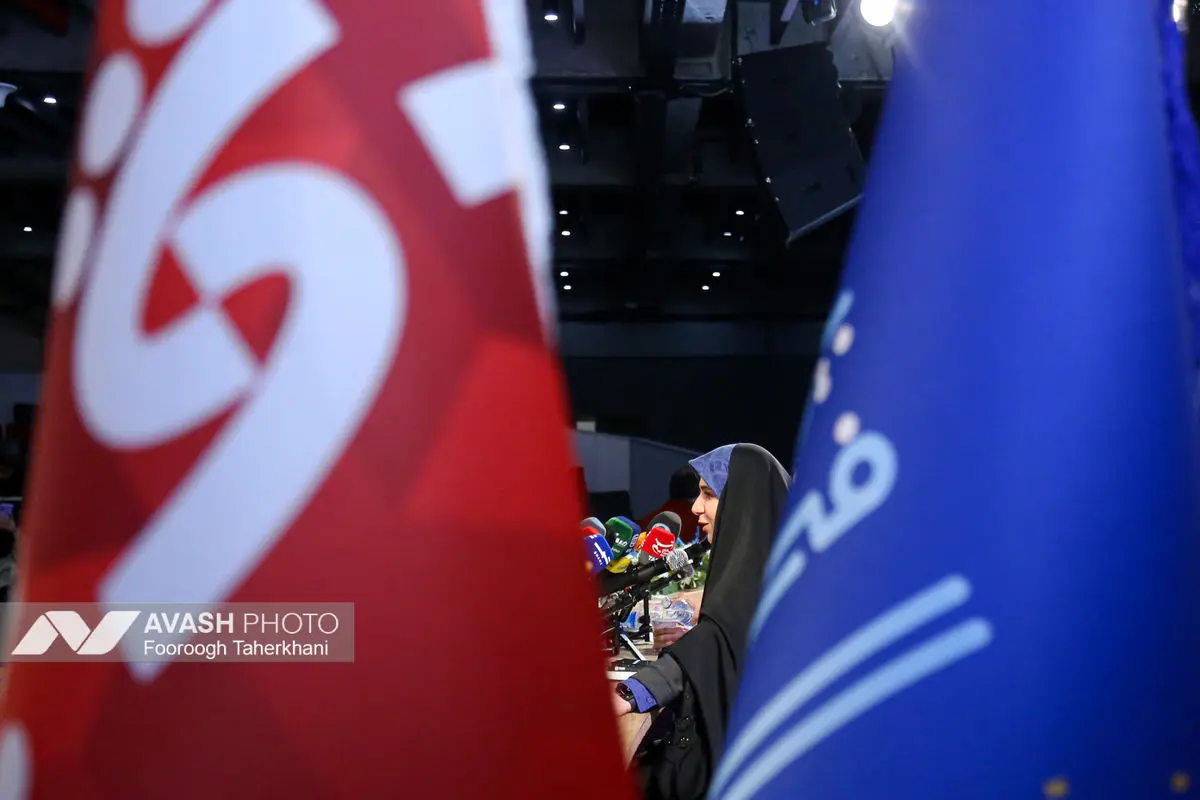 نشست خبری جشنواره بین المللی فیلم شهر