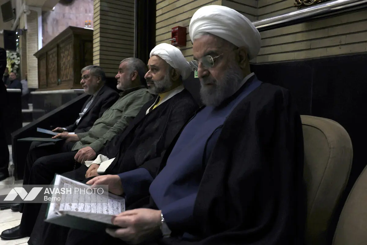 مراسم ختم خواهر وزیر امورخارجه