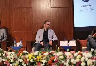 اقتصاد دیجیتال؛ پلی میان دارایی‌های خرد و فرصت‌های بزرگ