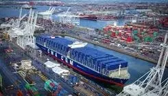 بندر تحریم‌ناپذیر