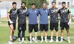 حضور گلر جدید در تمرین تیم فوتبال استقلال