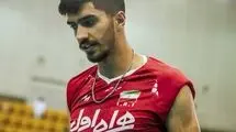 ستاره تیم ملی والیبال به جمع لژیونرها پیوست