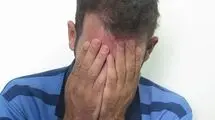 عامل قتل الهه حسین نژاد: من هیولا نیستم