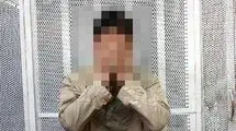  قاتل فراری با وجود تغییر قیافه باز هم به دام افتاد