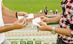 کودتای شبانه در فوتبال ترکیه؛ خبری از احکام مس نیست!