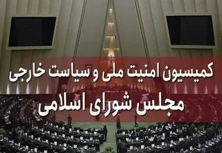 اسنپ‌بک فعال شود، واکنش سخت خواهیم داشت