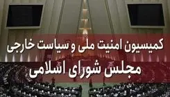 اسنپ‌بک فعال شود، واکنش سخت خواهیم داشت