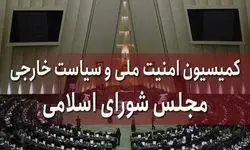 مذاکره تحت فشار نیستیم؛ اسنپ‌بک فعال شود، واکنش سخت خواهیم داشت