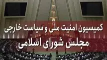 اسنپ‌بک فعال شود، واکنش سخت خواهیم داشت