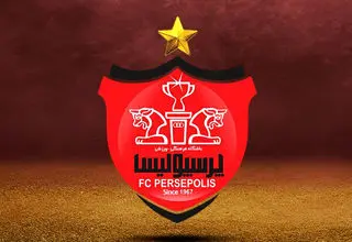 مجمع عمومی باشگاه پرسپولیس لغو شد
