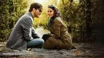 سکانس عاشقانه یلدا و اسماعیل سریال «بدنام» در کنسرت علیرضا قربانی/ ببینید