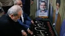 تشرف رئیس‌جمهور به حرم مطهر حضرت معصومه سلام الله علیها
 