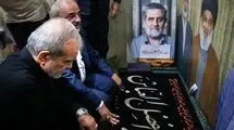تشرف رئیس‌جمهور به حرم مطهر حضرت معصومه سلام الله علیها
 