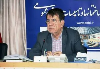۹.۳ همت کل اعتبارات امسال برای اجرای ۴۵ پروژه و طرح مصوب ساختمانی