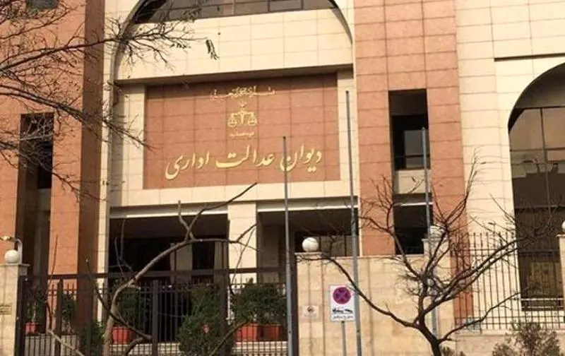 حذف ممنوعیت تحصیل همزمان در چند رشته تحصیلی برای دانشجویان پزشکی 