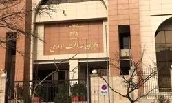 حذف ممنوعیت تحصیل همزمان در چند رشته تحصیلی برای دانشجویان پزشکی 